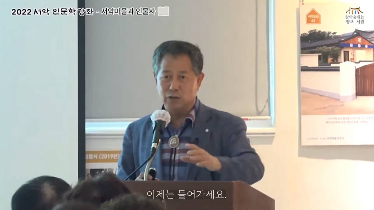 문화재 주변 마을의 14년에 걸친 변신 | 인스티즈