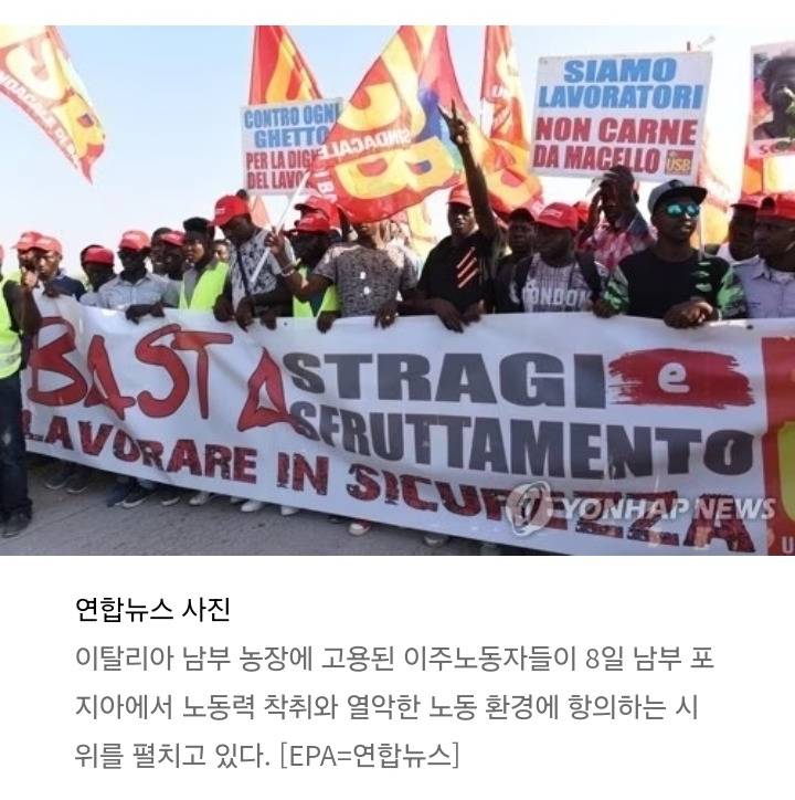 유럽사람들처럼 쉬엄쉬엄 여유롭게 살고싶다ㅠㅠ 우린 왜이모양일까.. | 인스티즈