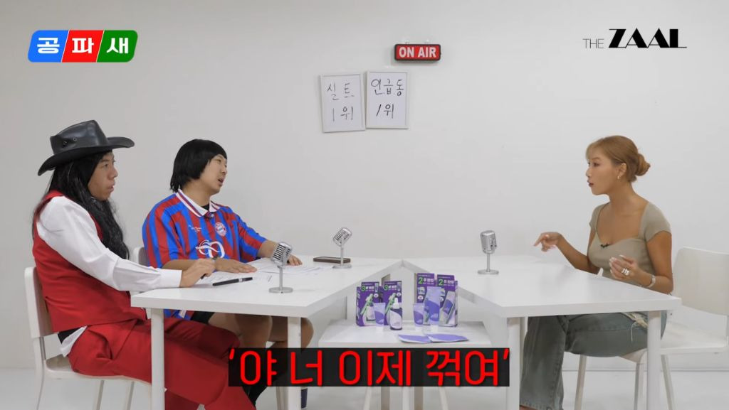 서른 되고 주변에서 너 이제 꺾인다는 소리 들은 화사 | 인스티즈