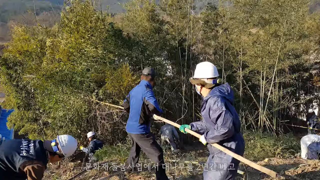 문화재 주변 마을의 14년에 걸친 변신 | 인스티즈