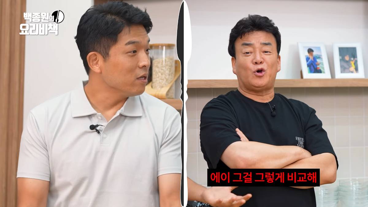 흑백요리사 굴전이슈를 두고 다투는 백종원과 안성재.jpg(스포주의) | 인스티즈