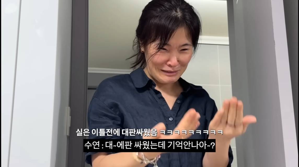 아빠가 가지고 싶어 했던 걸 선물로 드렸을 때 찐 반응.jpg | 인스티즈