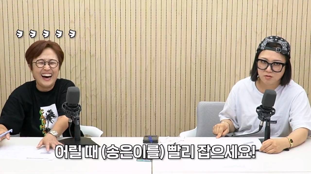 김숙이 알려주는 송은이 같은 친구 사귀는 방법.jpg | 인스티즈