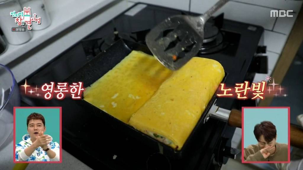 윤두준 하다하다 계란말이도 잘 함.jpg | 인스티즈