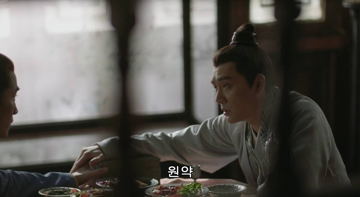 고대 중국에서 서녀로 살아남는 법, 녹비홍수 94화 | 인스티즈