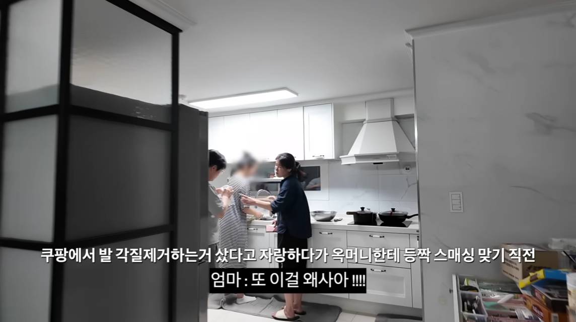 아빠가 가지고 싶어 했던 걸 선물로 드렸을 때 찐 반응.jpg | 인스티즈