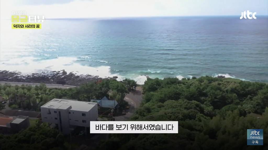 40년생 할머니와 92년생 카페 사장님이 밥친구가 된 사연.jpg | 인스티즈