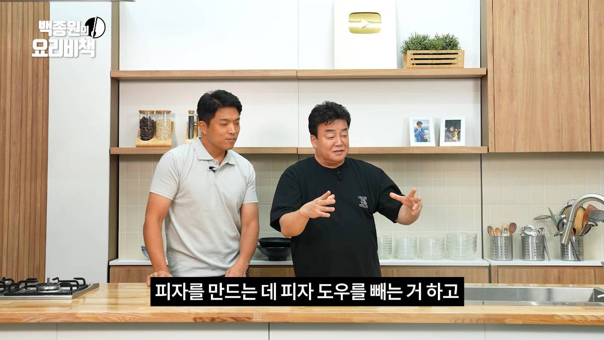 흑백요리사 굴전이슈를 두고 다투는 백종원과 안성재.jpg(스포주의) | 인스티즈