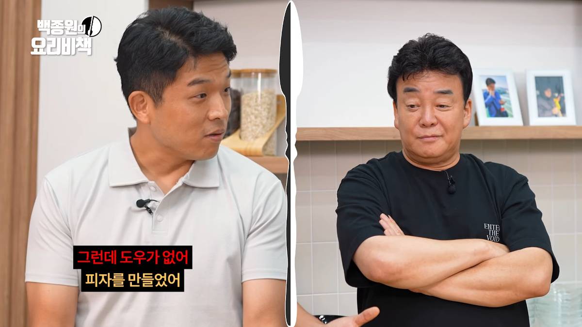 흑백요리사 굴전이슈를 두고 다투는 백종원과 안성재.jpg(스포주의) | 인스티즈