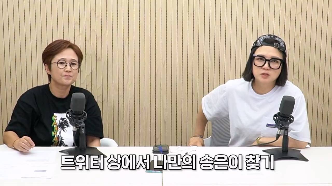 김숙이 알려주는 송은이 같은 친구 사귀는 방법.jpg | 인스티즈