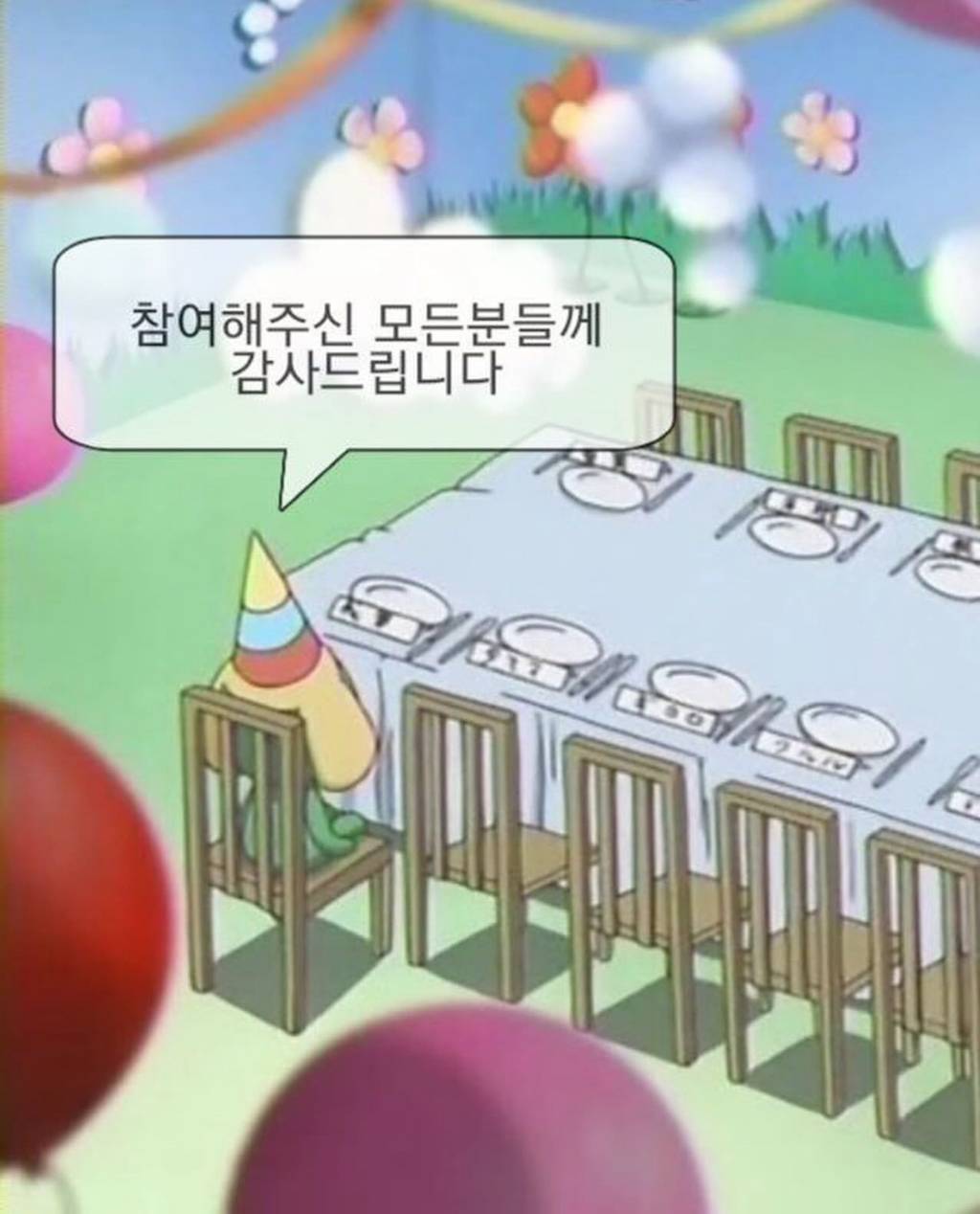 자연분만으로 태어나 삶에 대한 의지가 강한 오늘 생일 심동화 | 인스티즈