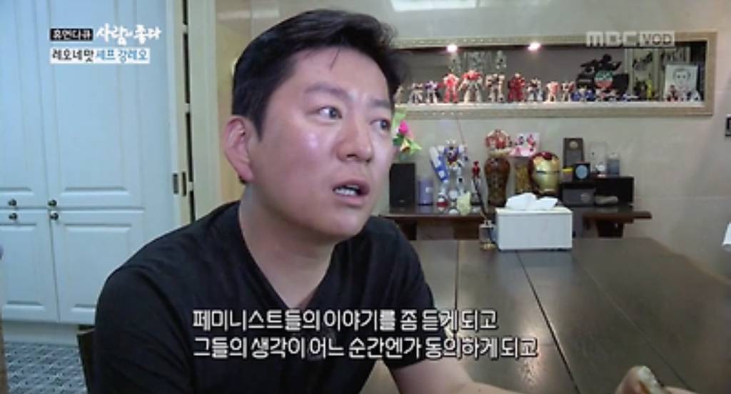딸 키우는 강레오 | 인스티즈