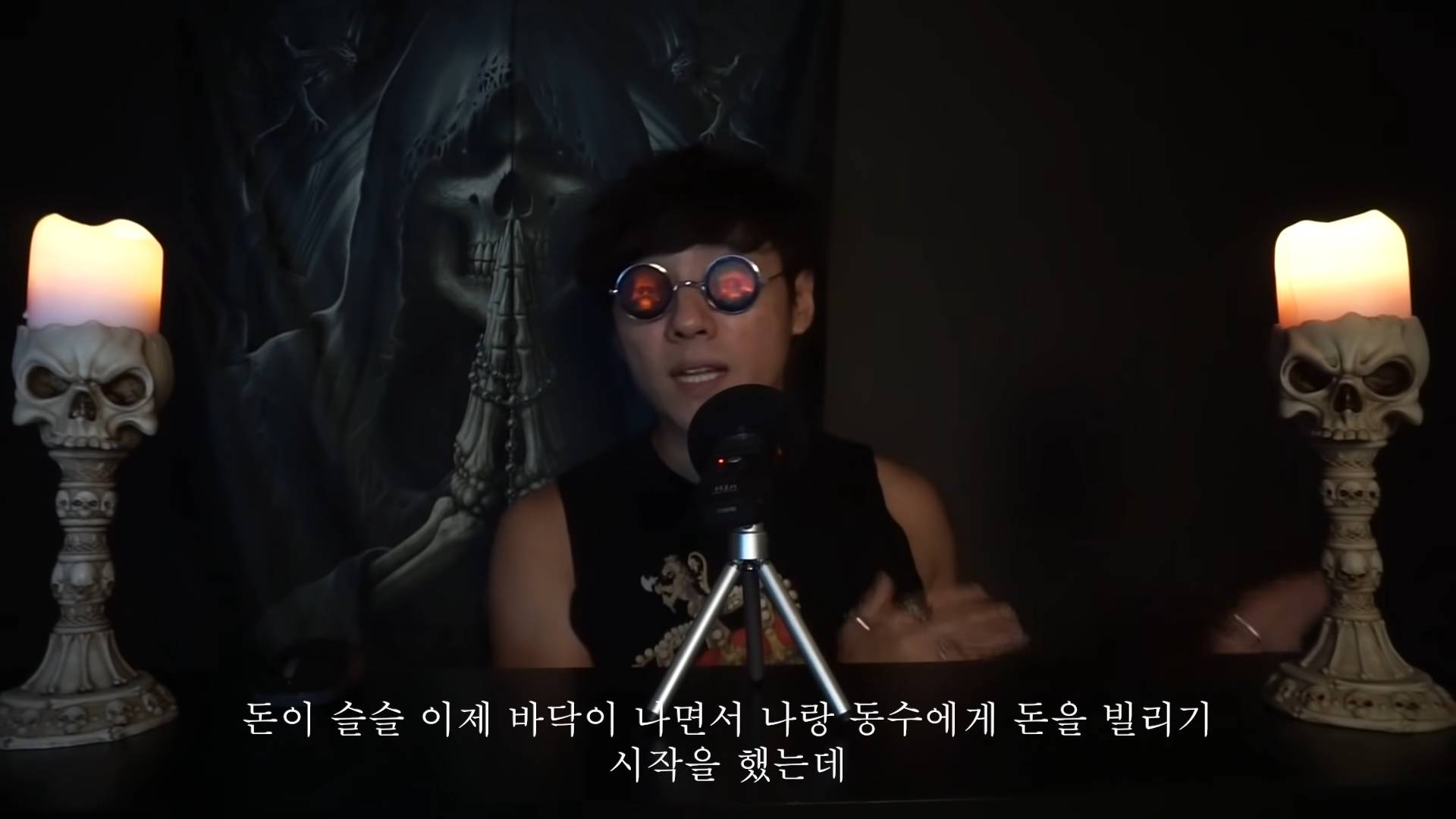 필로폰 중독자 룸메랑 같이 산 썰 | 인스티즈