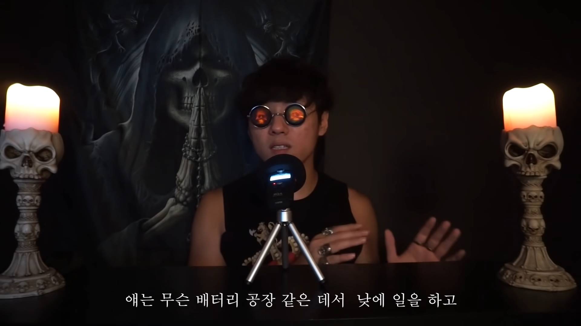 필로폰 중독자 룸메랑 같이 산 썰 | 인스티즈