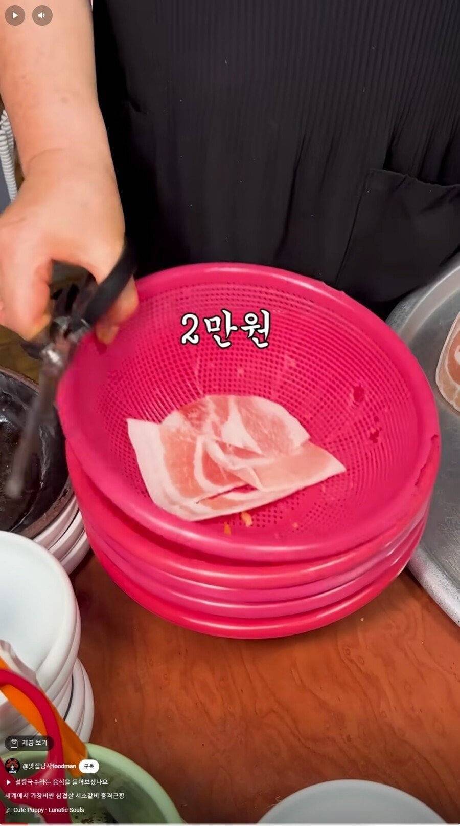 서초갈비 1인분 근황 | 인스티즈