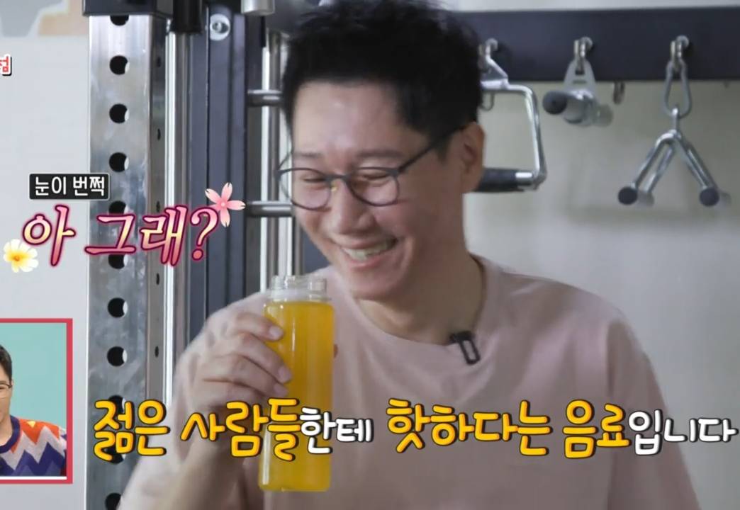 입사 한달차 아들뻘 매니저와 함께 일하는 지석진.jpg | 인스티즈