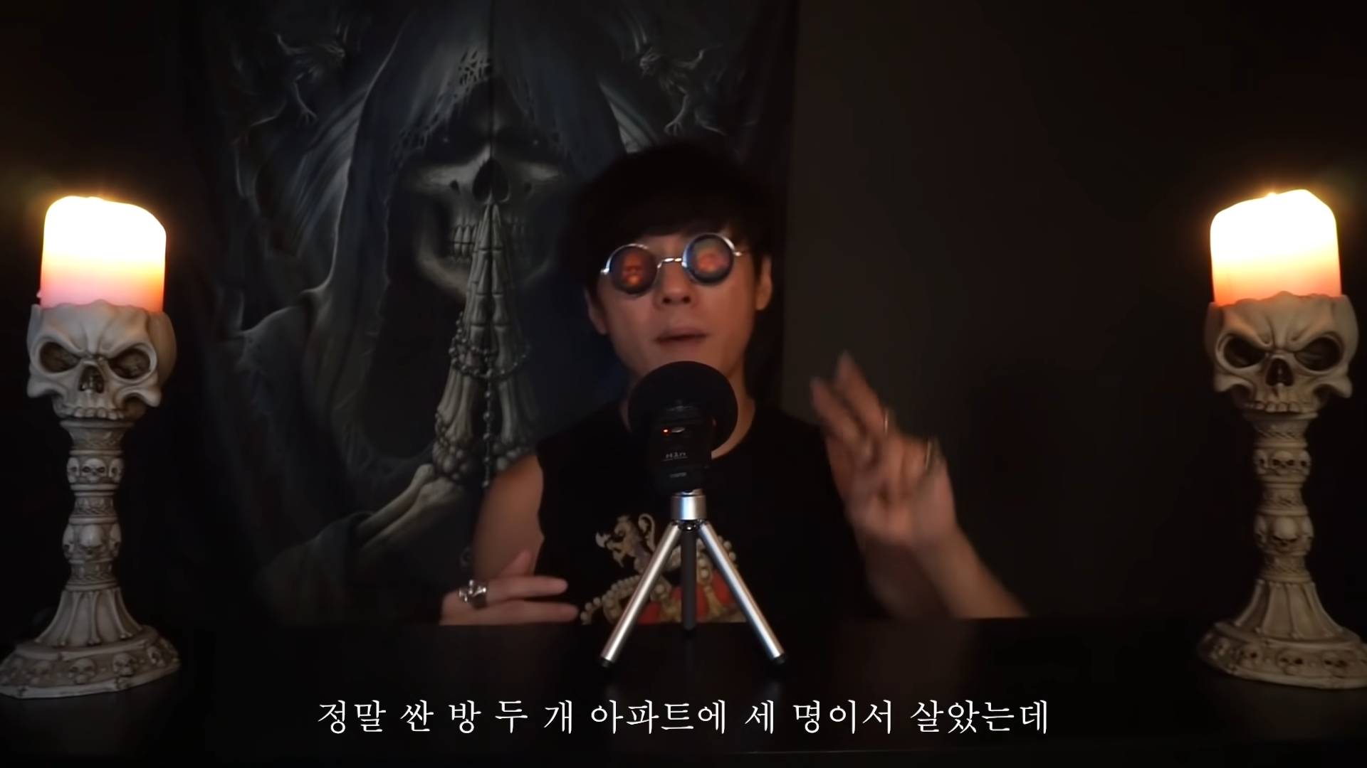 필로폰 중독자 룸메랑 같이 산 썰 | 인스티즈