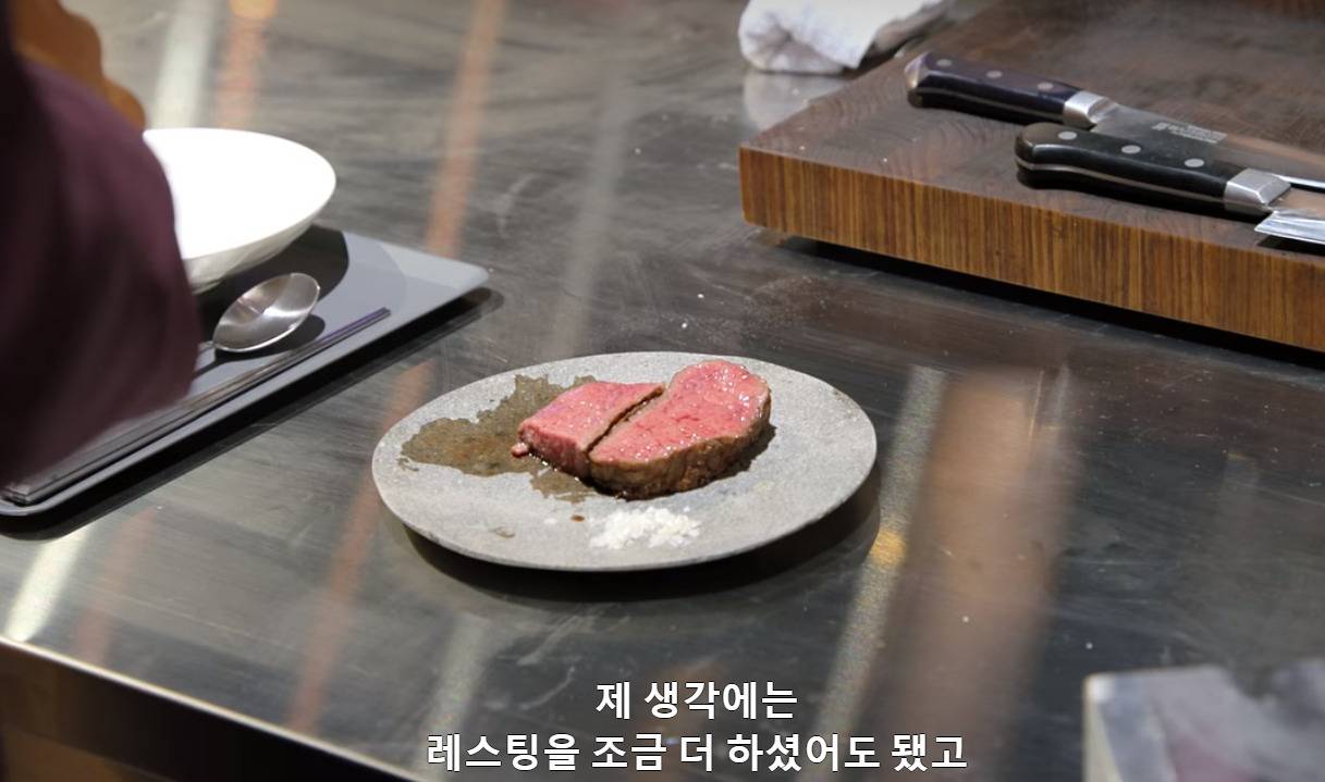 [흑백요리사] 고기 하나로만 승부하는 참가자에게 팩폭 날리는 안성재 | 인스티즈