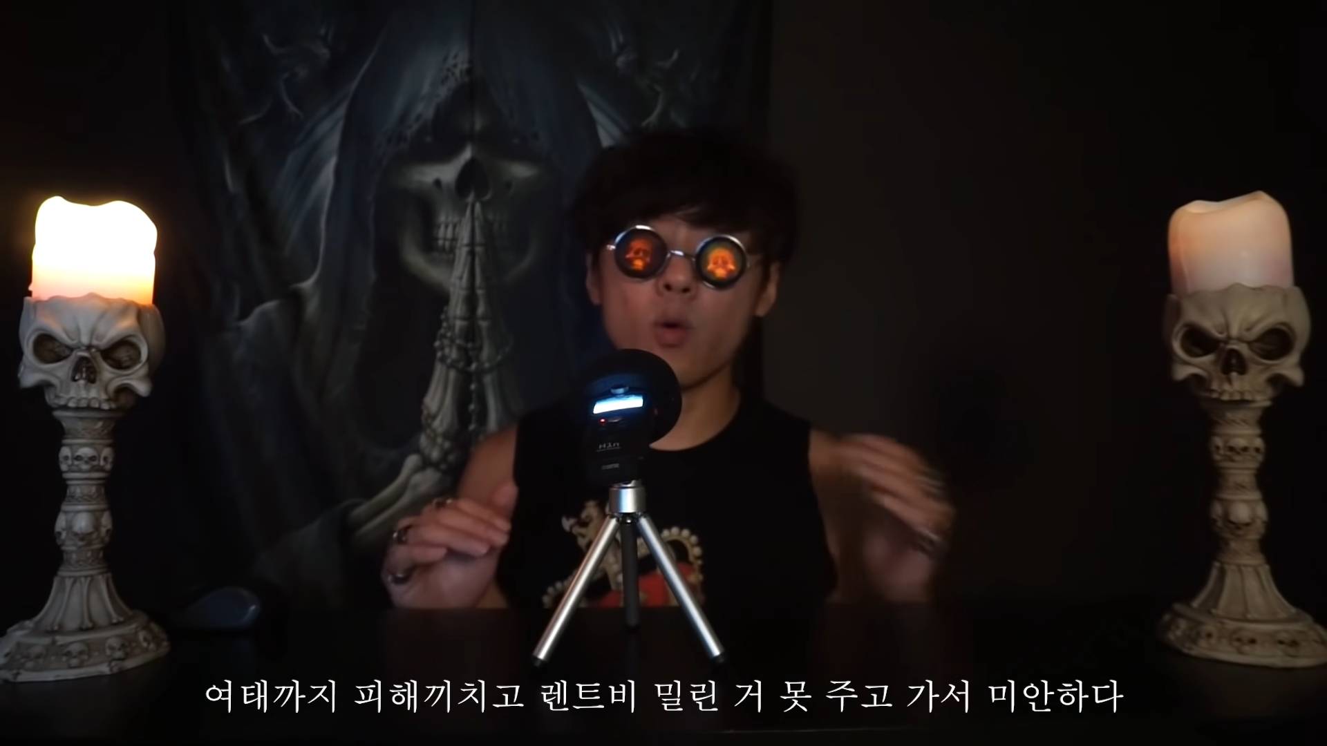 필로폰 중독자 룸메랑 같이 산 썰 | 인스티즈