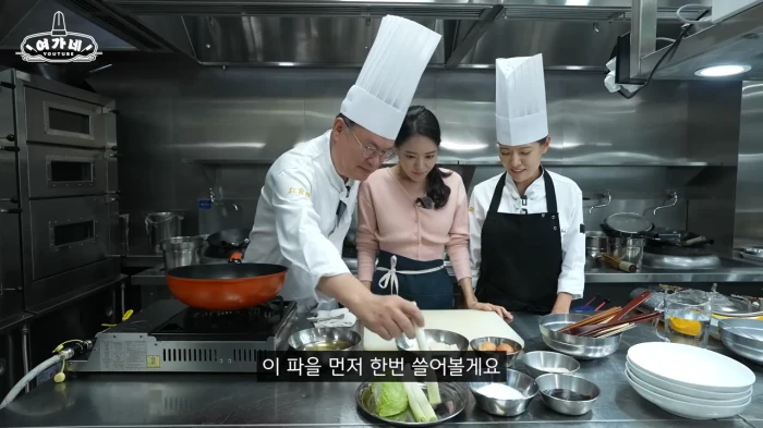 흑백요리사 박은영 셰프의 언니 | 인스티즈