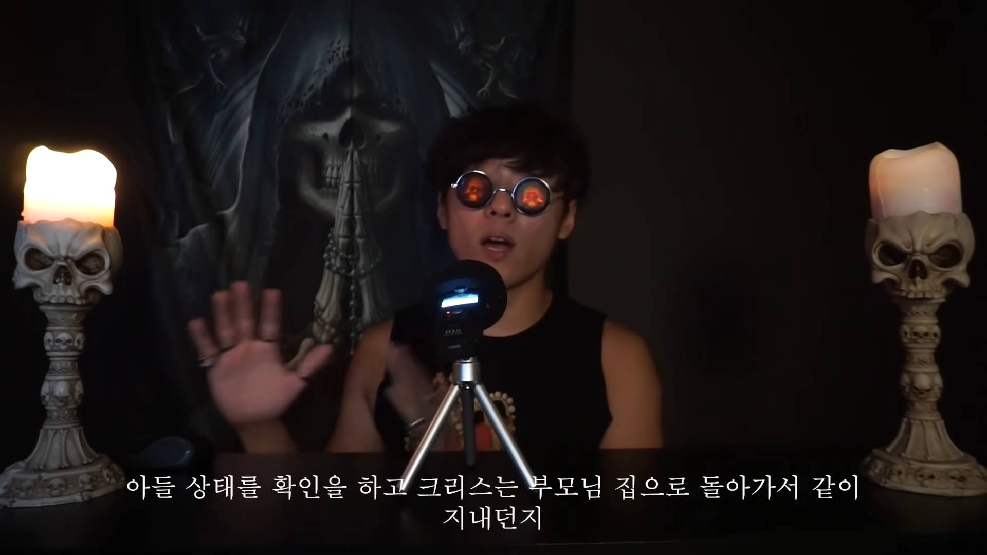 필로폰 중독자 룸메랑 같이 산 썰 | 인스티즈