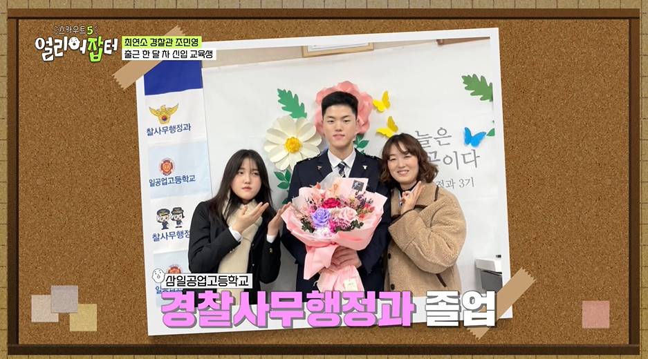 보는 사람 경악하게 만드는 경찰 막 대하는 음주운전자...jpg | 인스티즈
