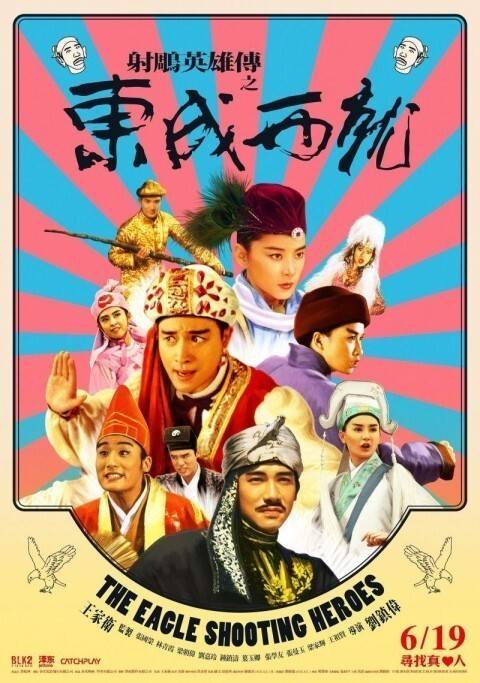 영화 동사서독의 험난했던 제작과정(동성서취,중경삼림의 탄생) | 인스티즈
