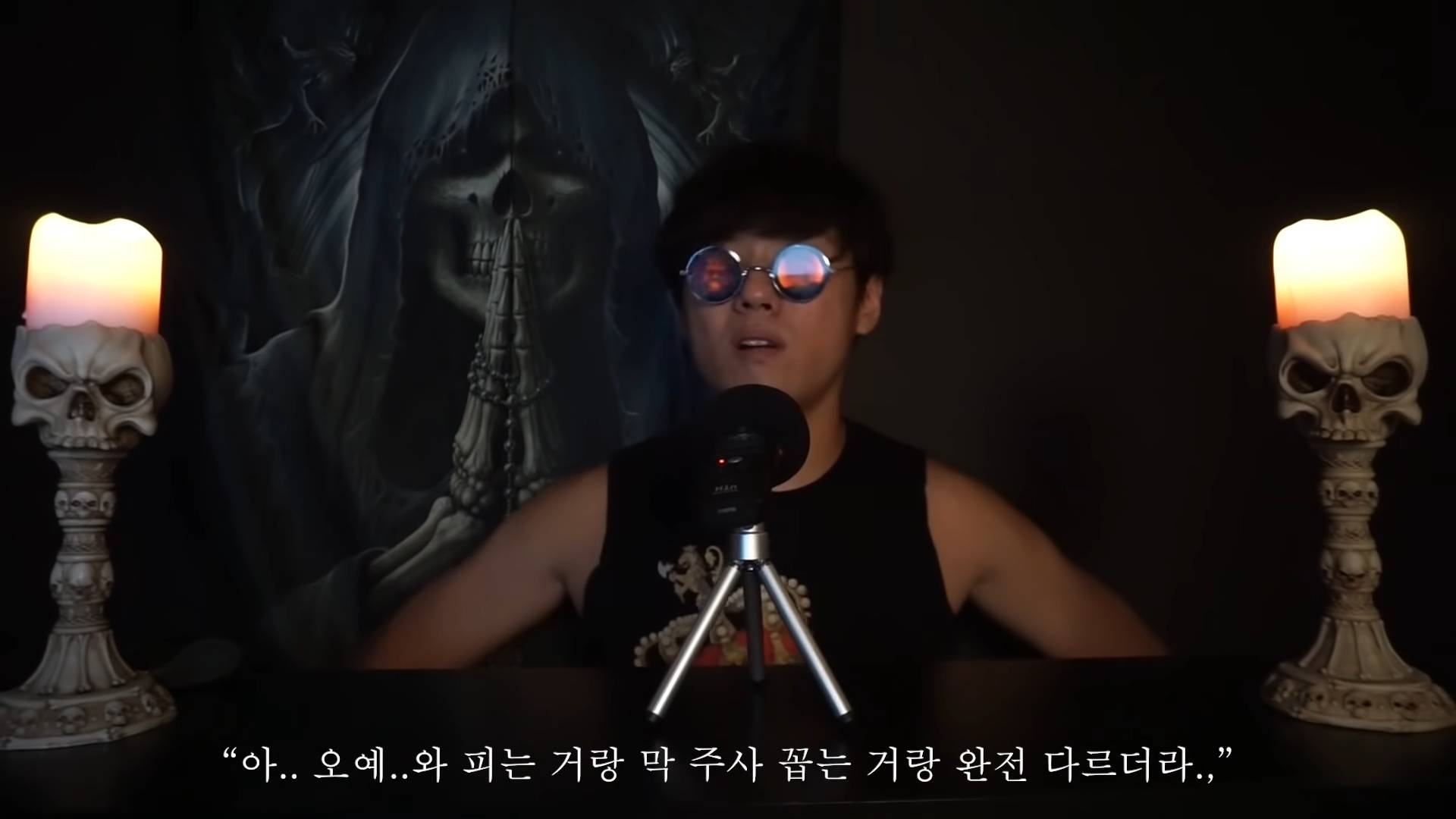 필로폰 중독자 룸메랑 같이 산 썰 | 인스티즈