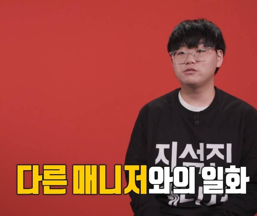 입사 한달차 아들뻘 매니저와 함께 일하는 지석진.jpg | 인스티즈