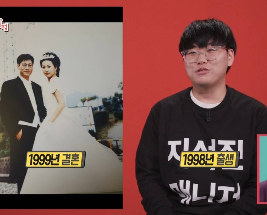 입사 한달차 아들뻘 매니저와 함께 일하는 지석진.jpg | 인스티즈