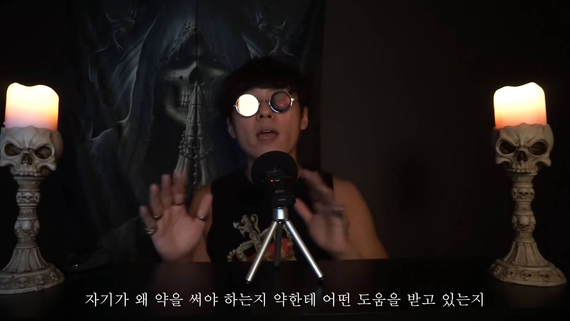 필로폰 중독자 룸메랑 같이 산 썰 | 인스티즈