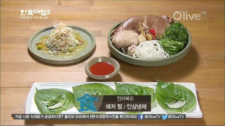 초고수들이 이 악물고 도전해서 보는 재미가 기가 막혔던 방송 | 인스티즈