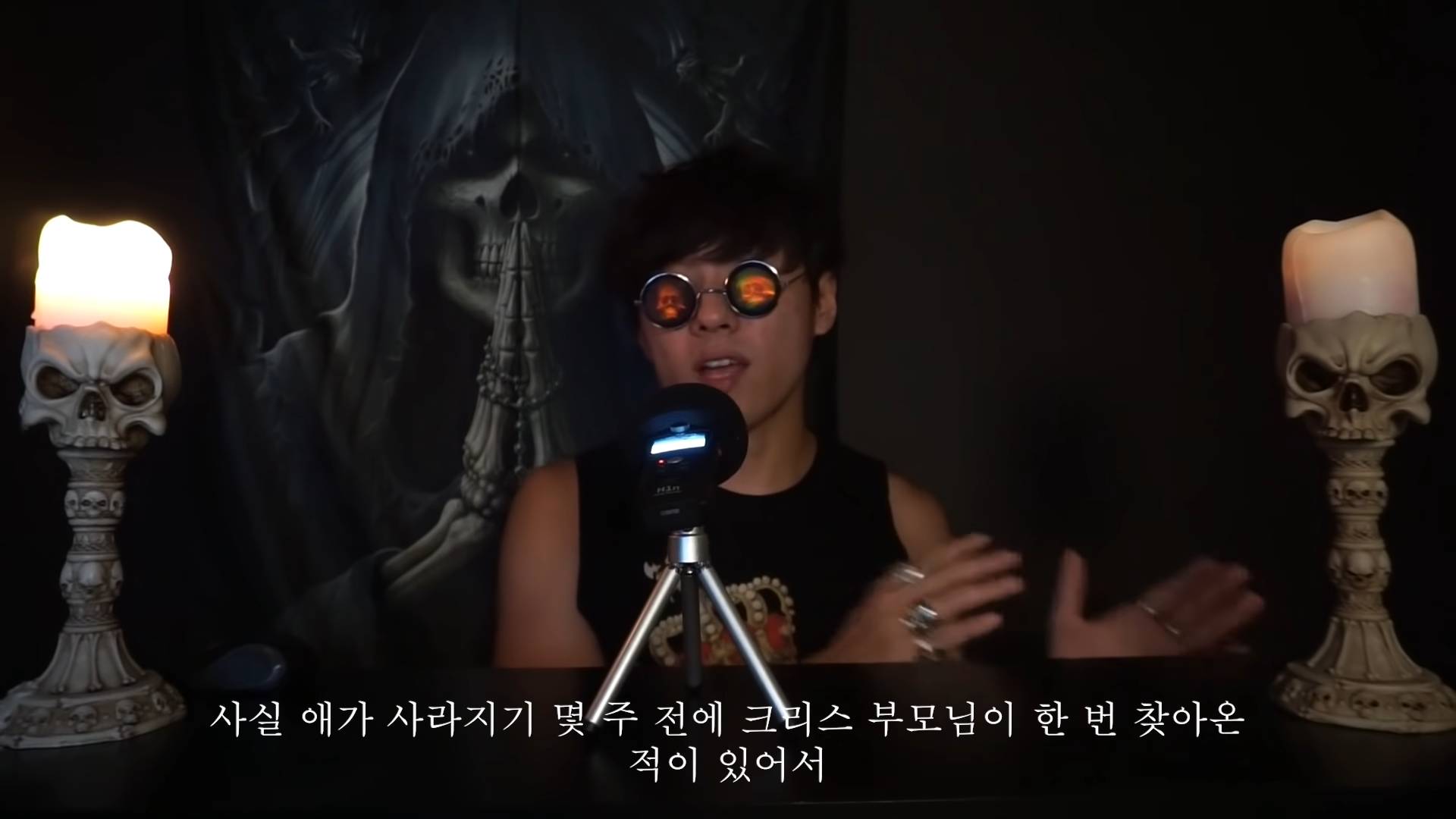 필로폰 중독자 룸메랑 같이 산 썰 | 인스티즈