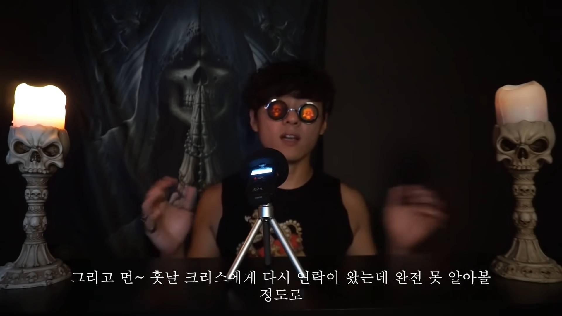 필로폰 중독자 룸메랑 같이 산 썰 | 인스티즈