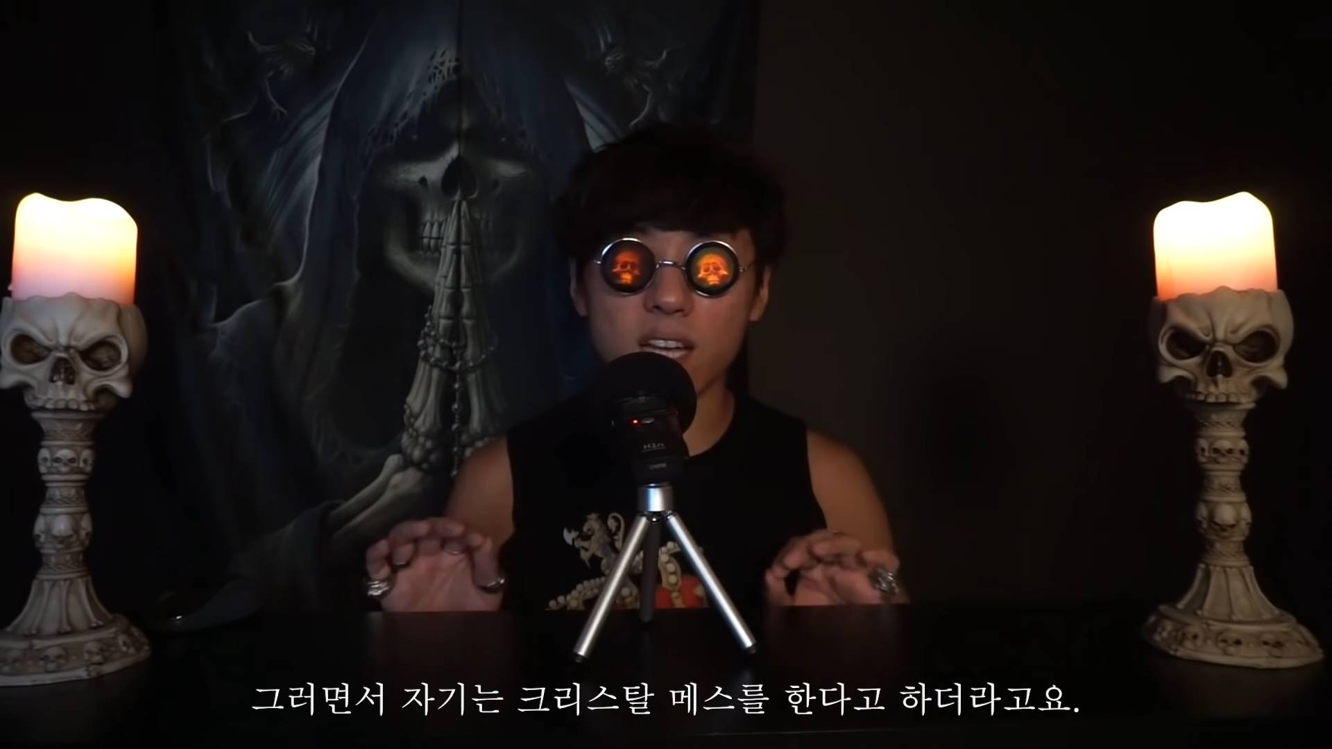 필로폰 중독자 룸메랑 같이 산 썰 | 인스티즈