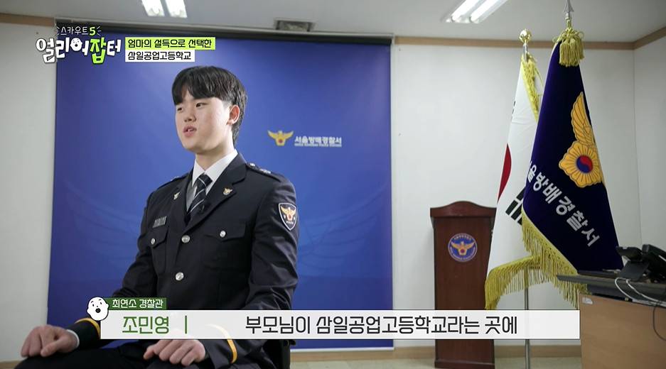 보는 사람 경악하게 만드는 경찰 막 대하는 음주운전자...jpg | 인스티즈
