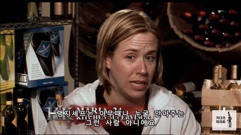[헬스키친] 유부녀 참가자에게 키스한 고든램지 | 인스티즈