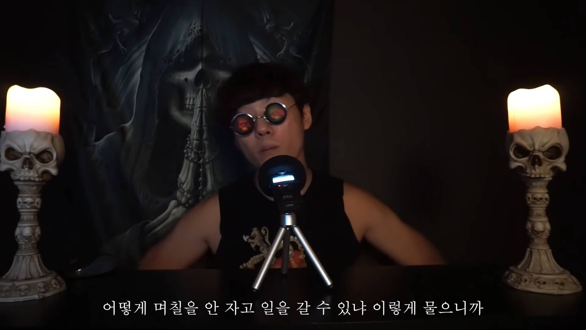 필로폰 중독자 룸메랑 같이 산 썰 | 인스티즈