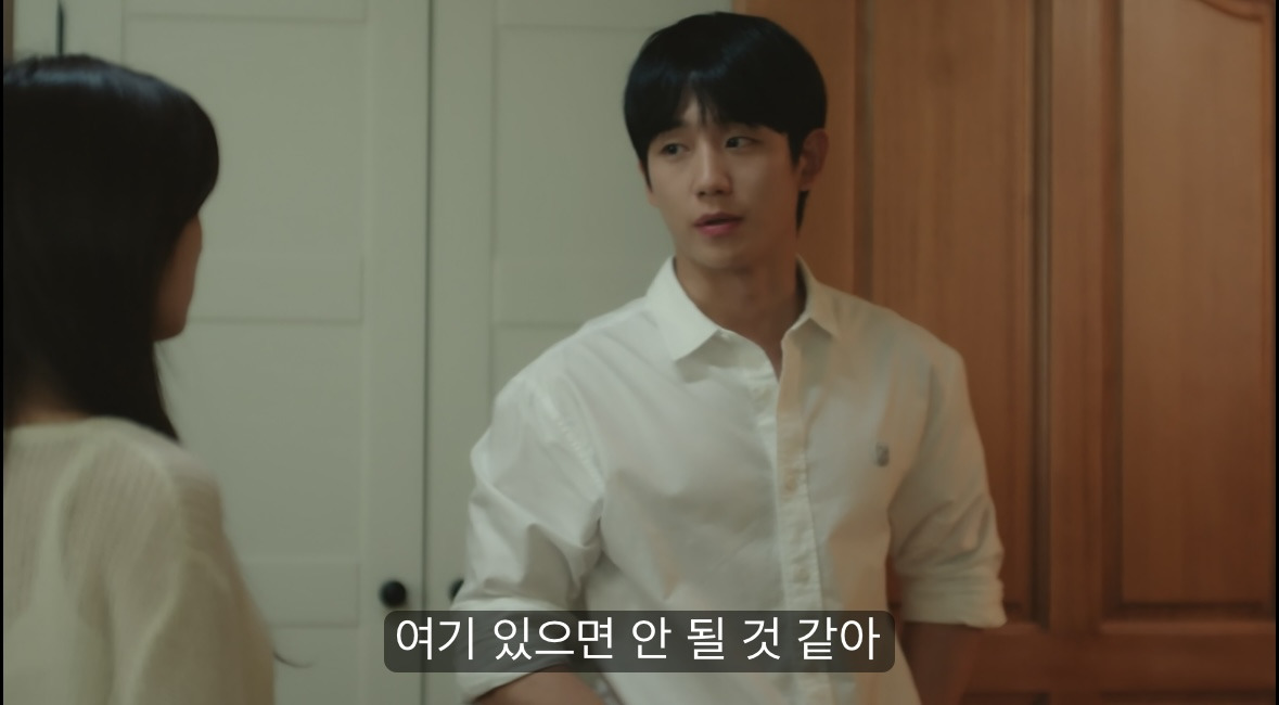 반응 엄청 안 좋았던 엄친아 남주 대사.jpg | 인스티즈