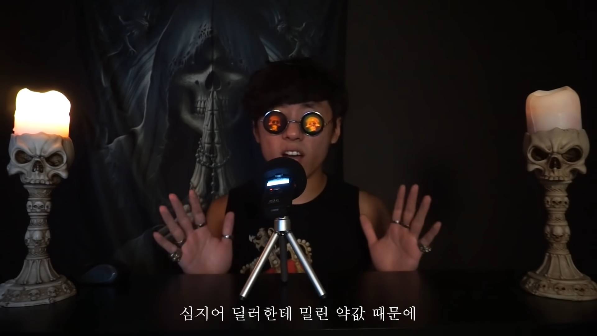 필로폰 중독자 룸메랑 같이 산 썰 | 인스티즈