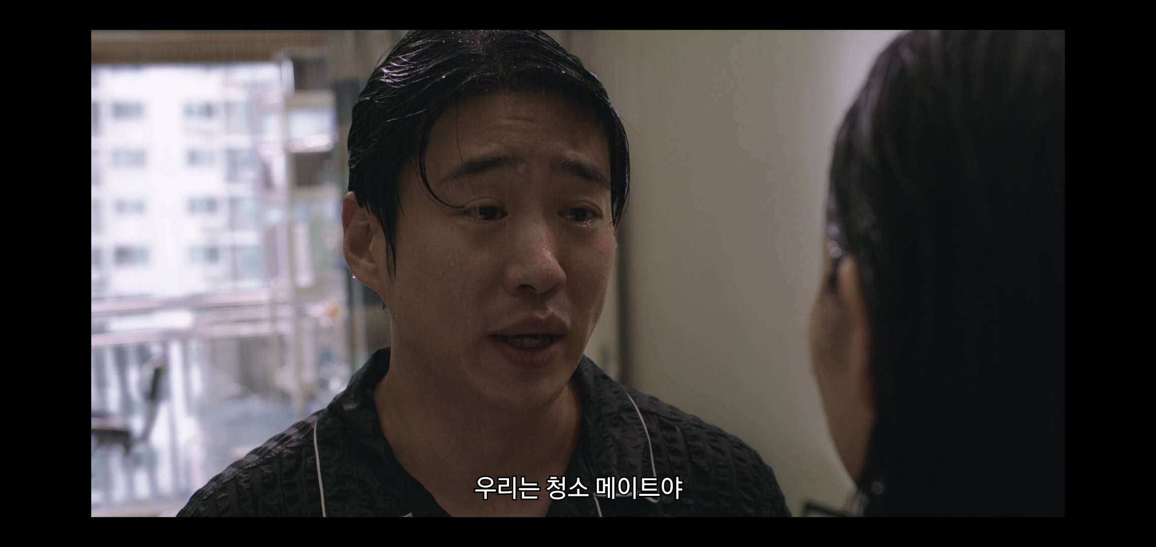 야하지 않은데 추잡함은 ㄹㅈ인 엉덩이 키스 불륜 장면.gif | 인스티즈