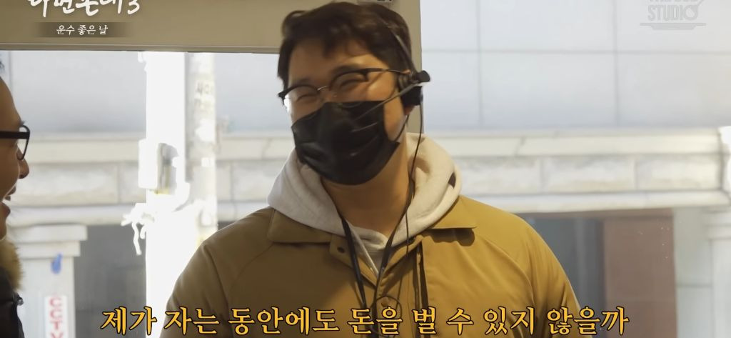 카페창업병을 치유 할 수 있는 유일한 길 | 인스티즈