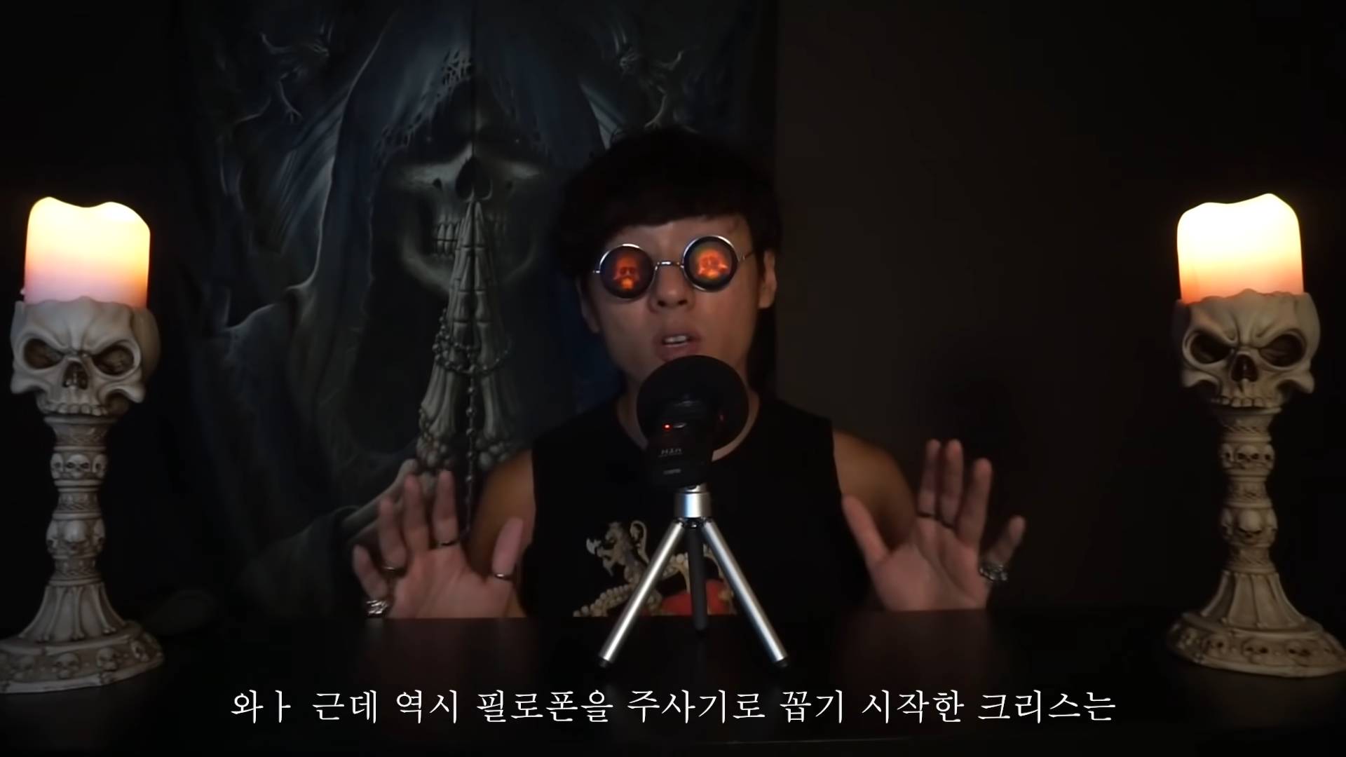 필로폰 중독자 룸메랑 같이 산 썰 | 인스티즈