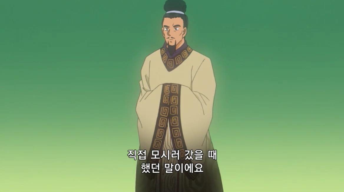 [명탐정코난] 죽음의 저택, 붉은 벽 (삼고초려) | 인스티즈