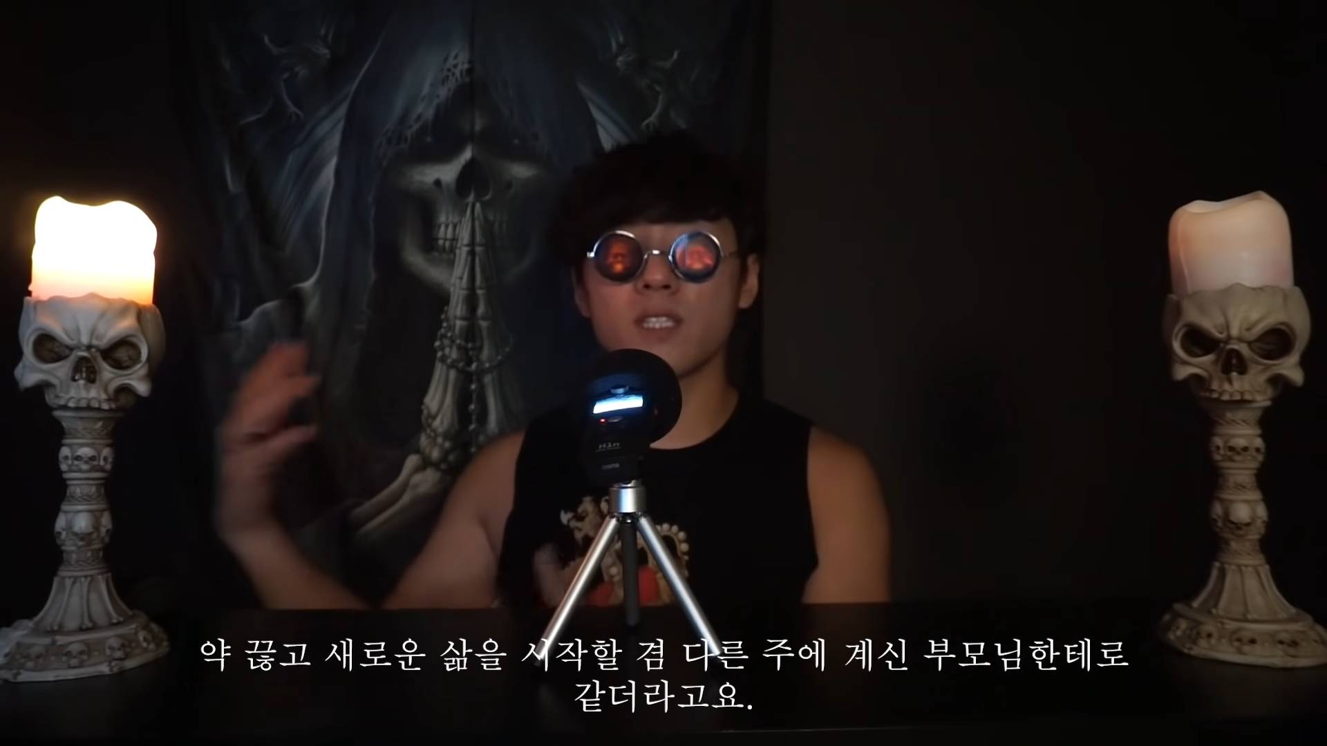 필로폰 중독자 룸메랑 같이 산 썰 | 인스티즈