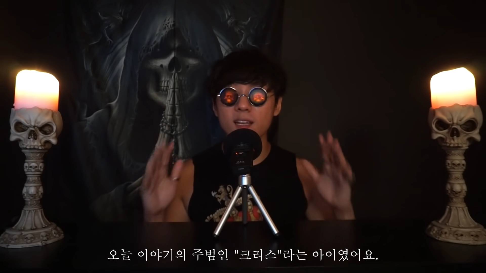 필로폰 중독자 룸메랑 같이 산 썰 | 인스티즈