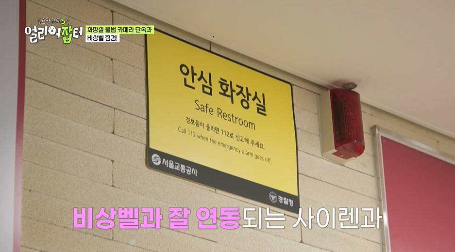 보는 사람 경악하게 만드는 경찰 막 대하는 음주운전자...jpg | 인스티즈
