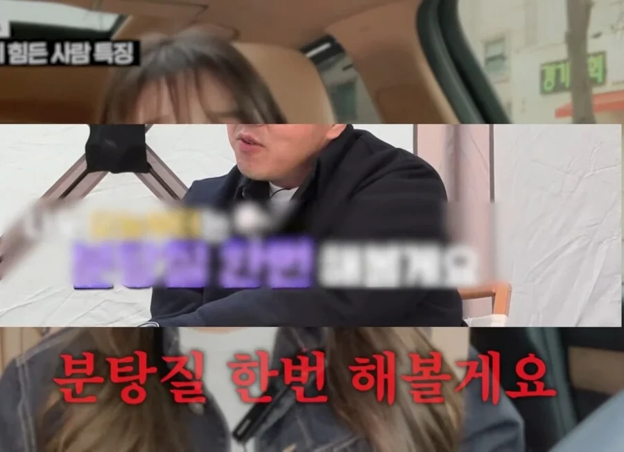 대화할 때 단어선택이 쎄한 사람들이 있다 | 인스티즈