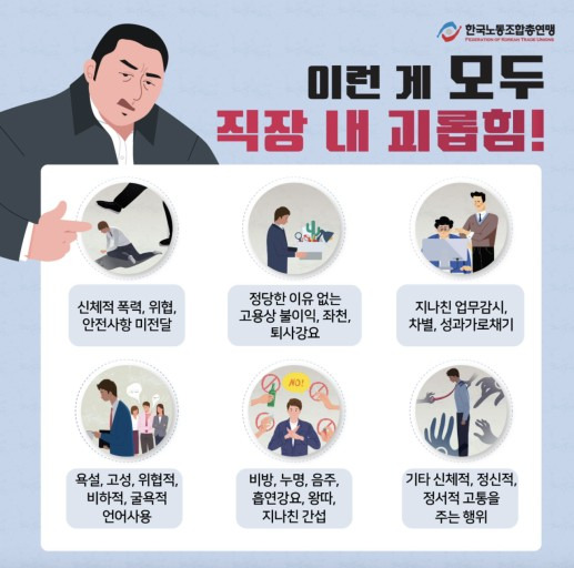 의도치않게 취준-직장인 굴레 돌고있는 사람들 | 인스티즈