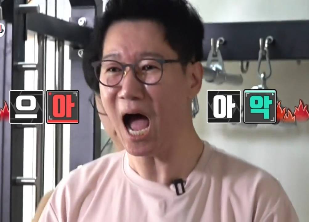 입사 한달차 아들뻘 매니저와 함께 일하는 지석진.jpg | 인스티즈